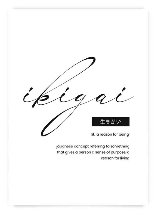 Ikigai dictionary | Poster