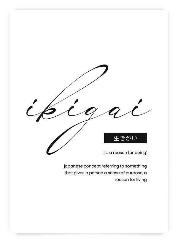 Ikigai dictionary | Poster