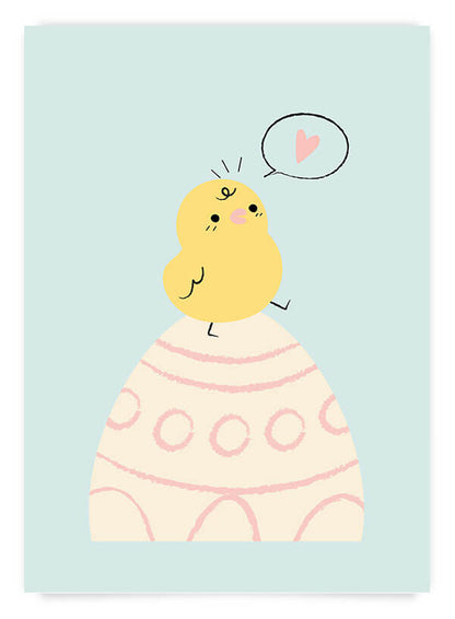 Baby chicken | Poster