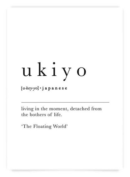 Ukiyo dictionary | Poster