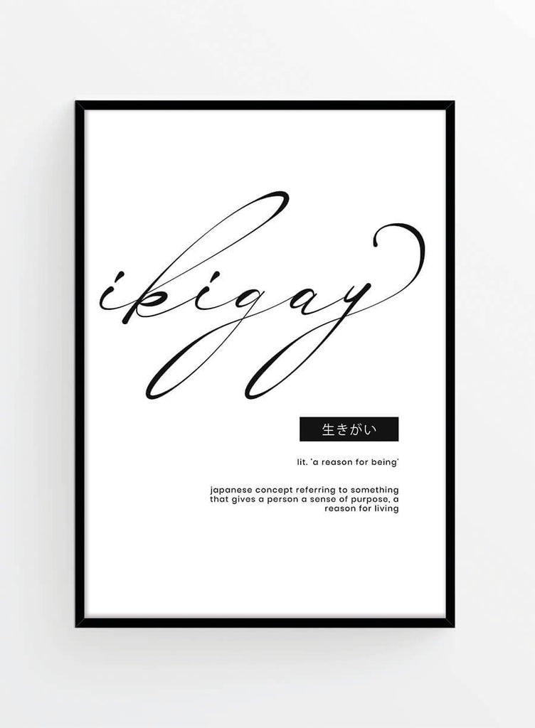 Ikigay dictionary | Poster
